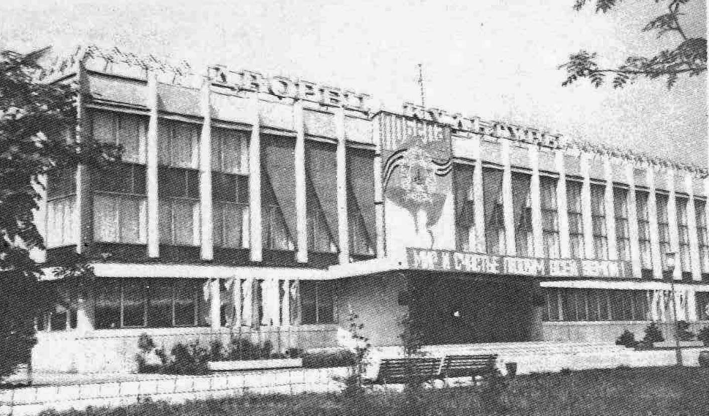 Светлогорск, Микрорайон Первомайский, 19