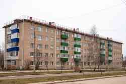 1248 КБ