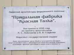 396 КБ