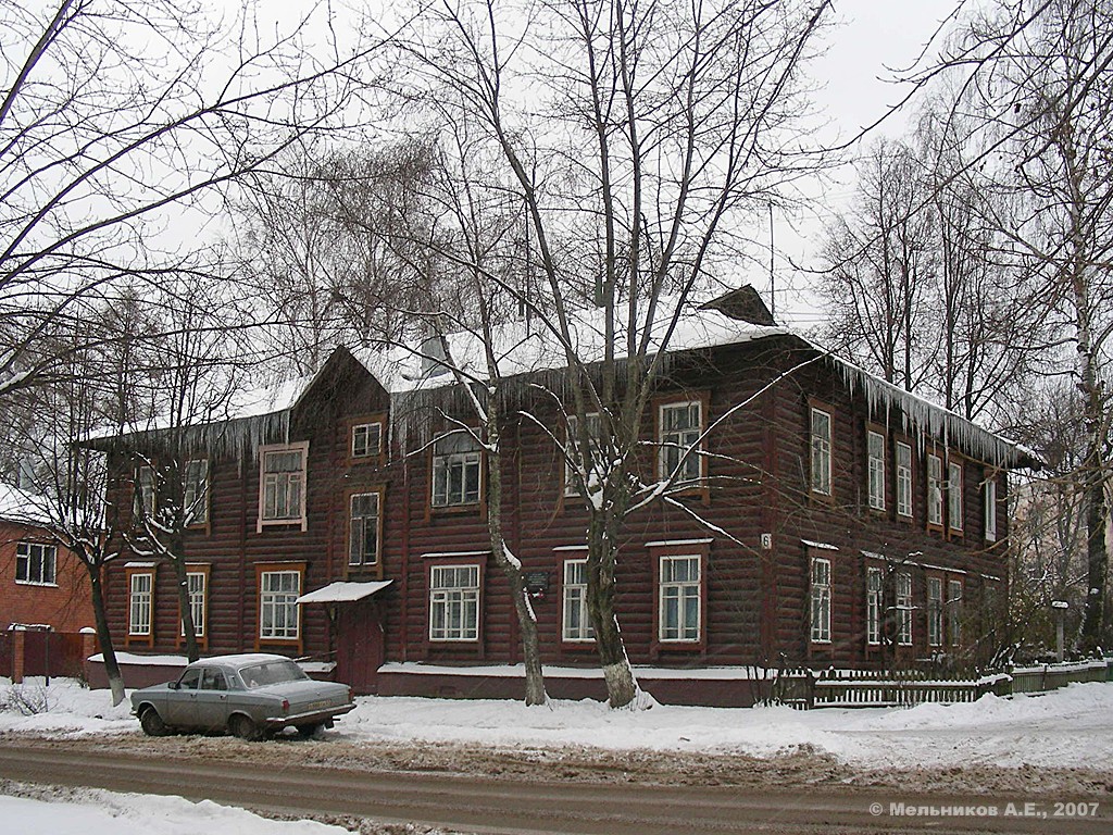 Иваново, Сосновая улица, 6