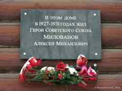 393 КБ