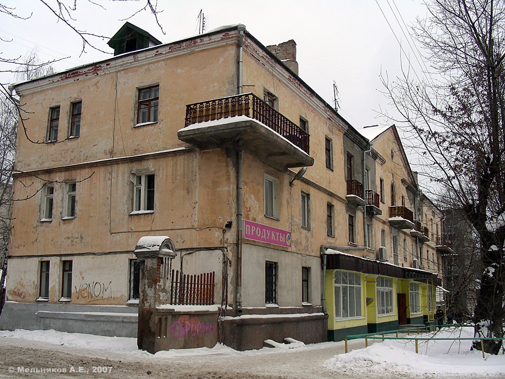Иваново, Сосновая улица, 3