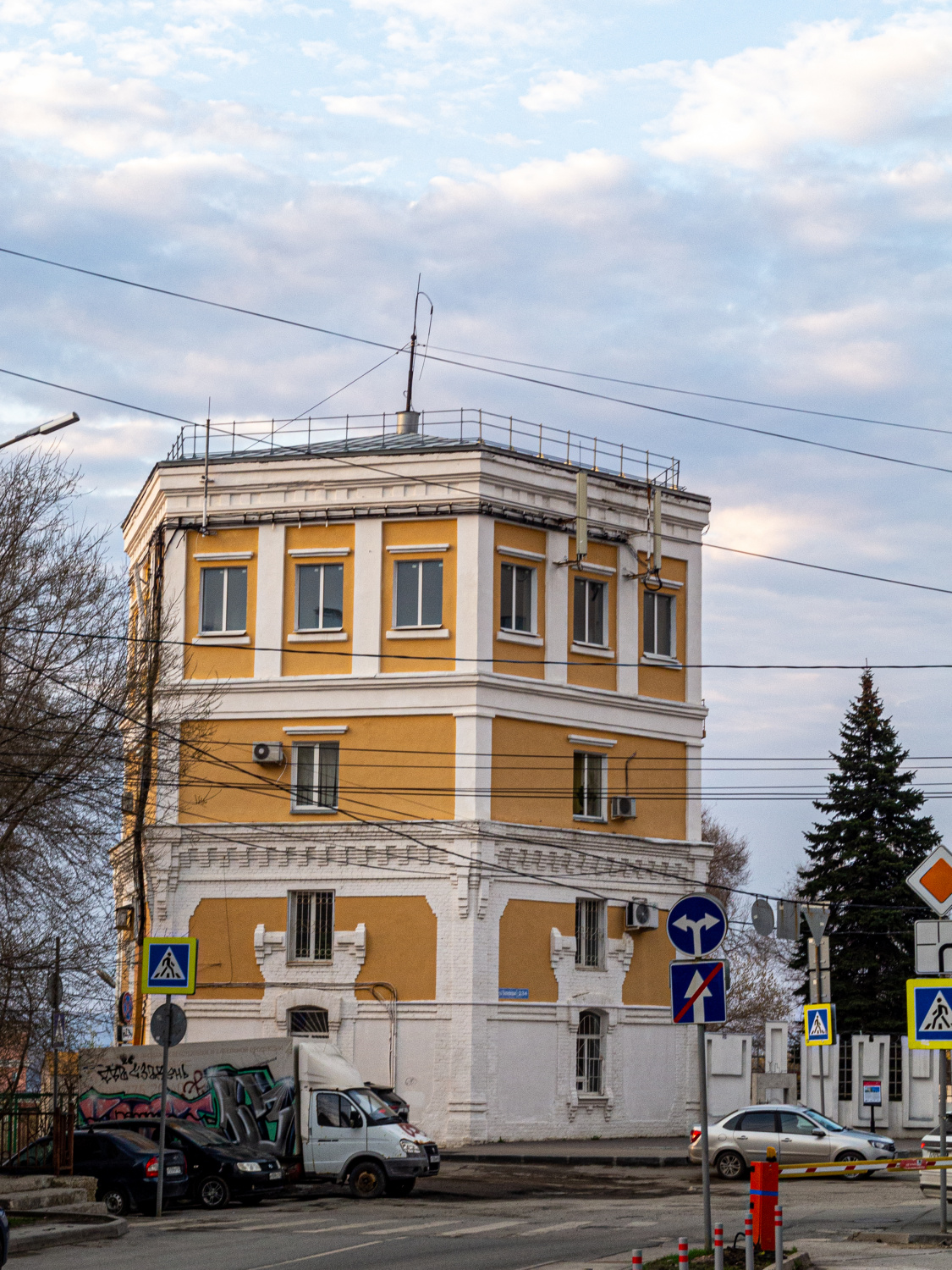 Самара, Чапаевская улица, 234