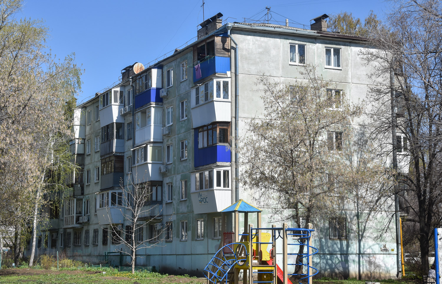 Samara, Улица Авроры, 108