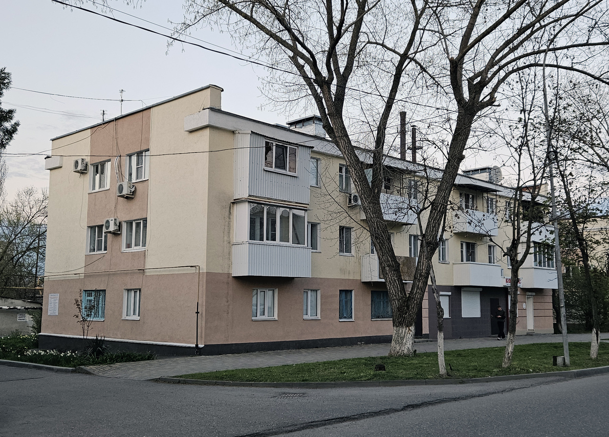Минеральные Воды, Улица Карла Маркса, 80