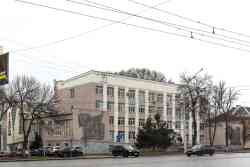 1272 КБ