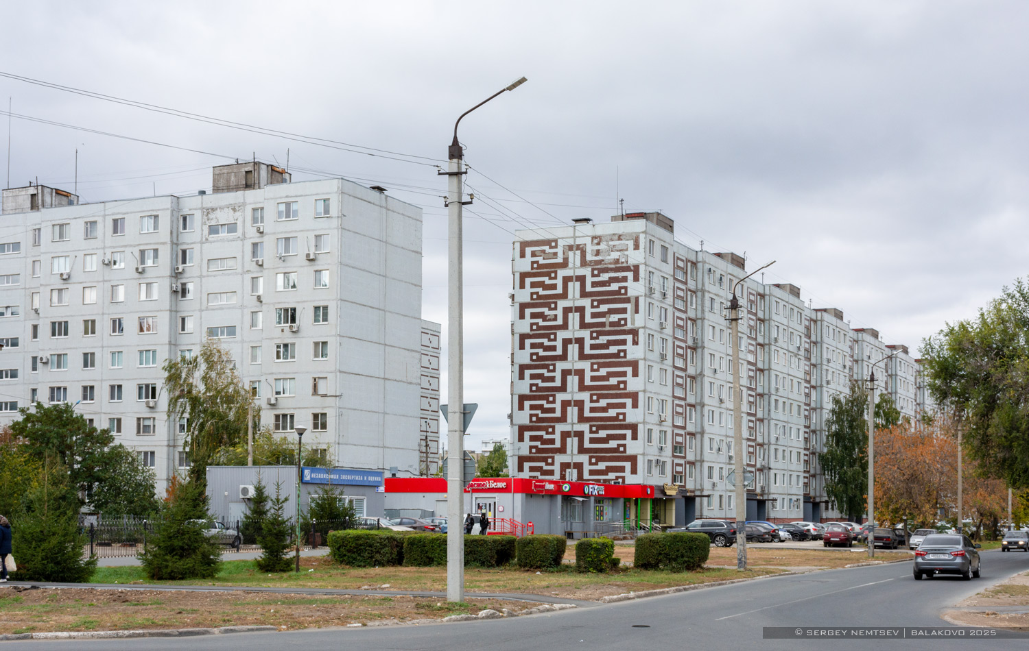 Балаково, Улица Братьев Захаровых, 10; Улица Братьев Захаровых, 12