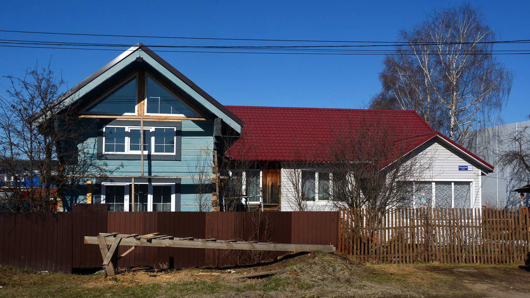 Пермский район, прочие н.п., Дер. Большое Савино, Казанский тракт, 27А