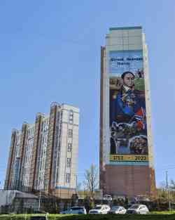 Ростов-на-Дону, Улица Скачкова, 52; Ростов-на-Дону, Улица Скачкова, 54