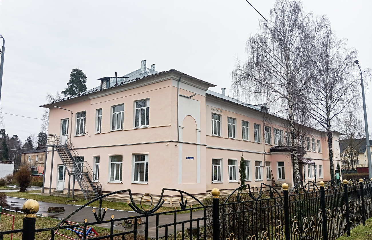 Ногинск, Улица Советской Конституции, 14