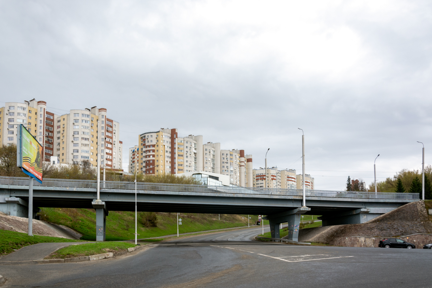 Уфа, Вокзальная улица, Трамвайный мост