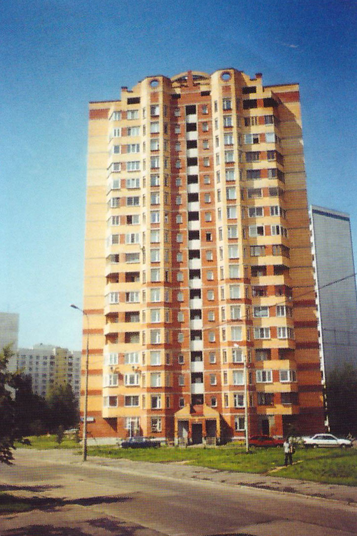 Масква, Донецкая улица, 2