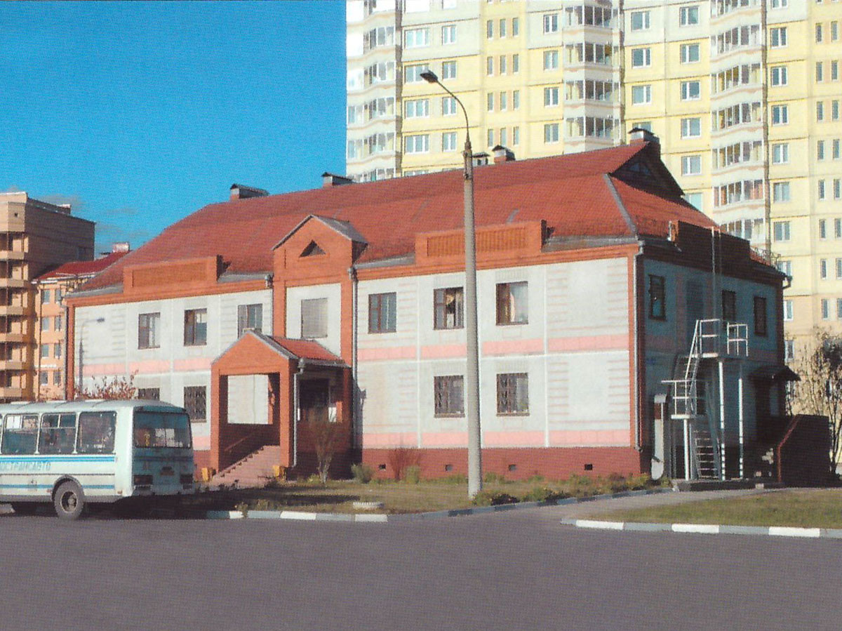 Подольск, Курская улица, 6