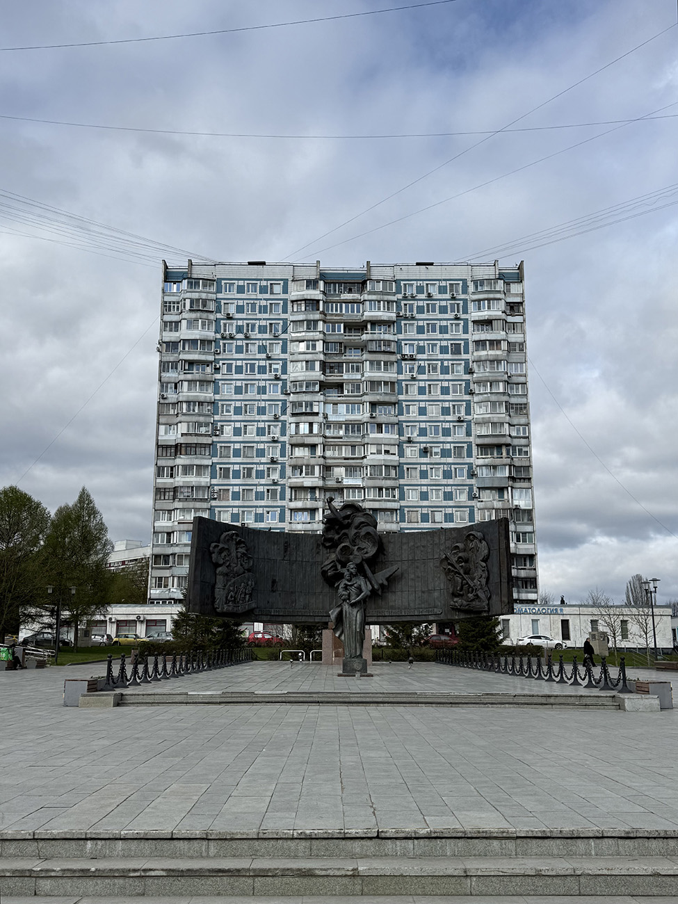 Москва, Осенняя улица, 8 корп. 2
