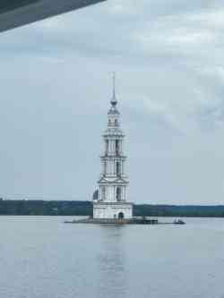 Калязин, Торговая площадь