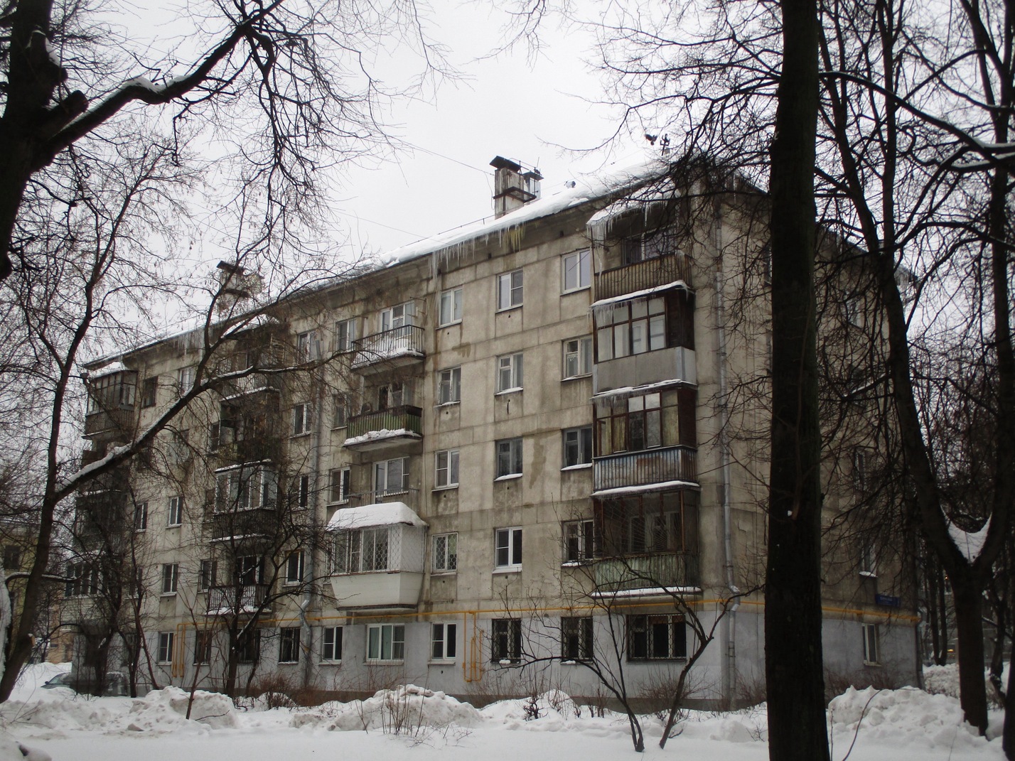 Москва, Первомайская улица, 7 корп. 1