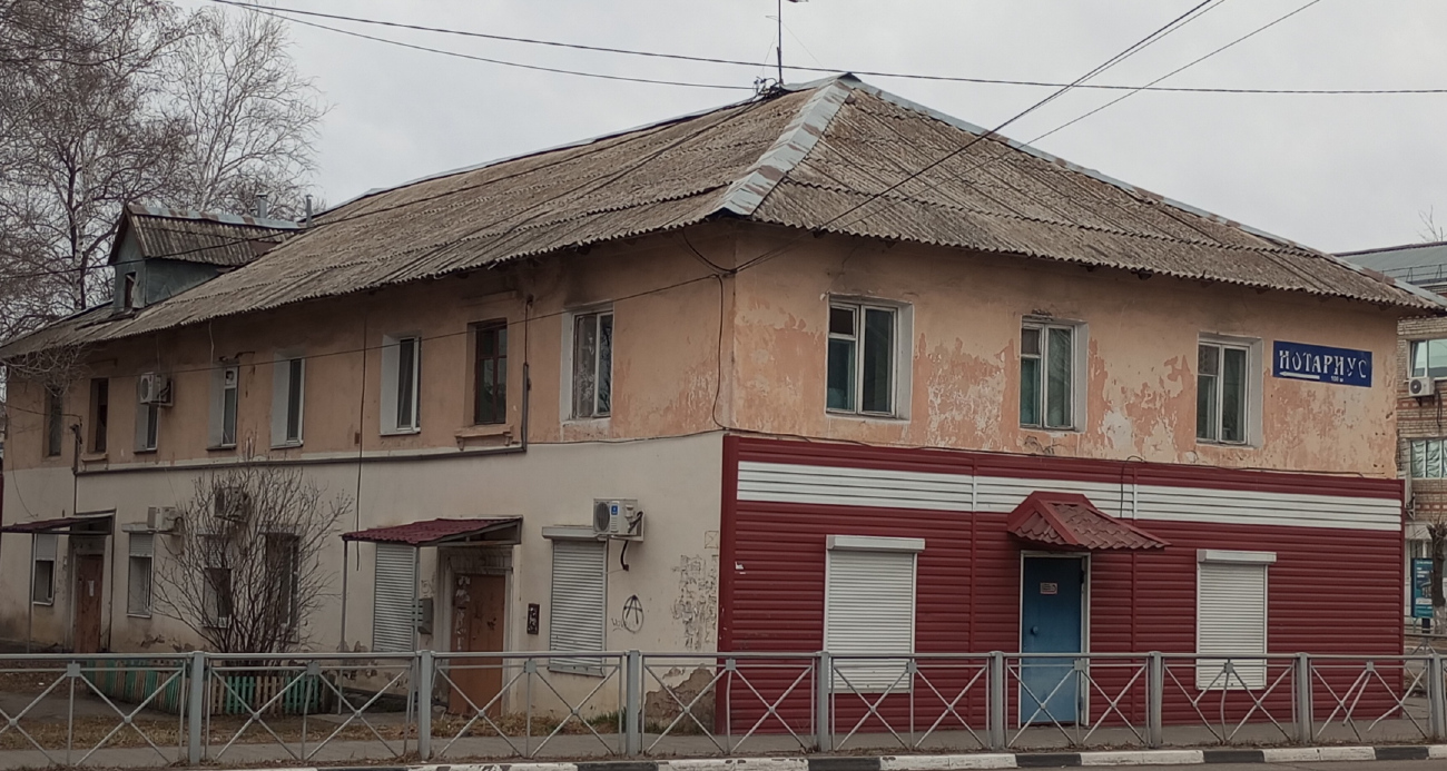 Белогорск, Улица Кирова, 134