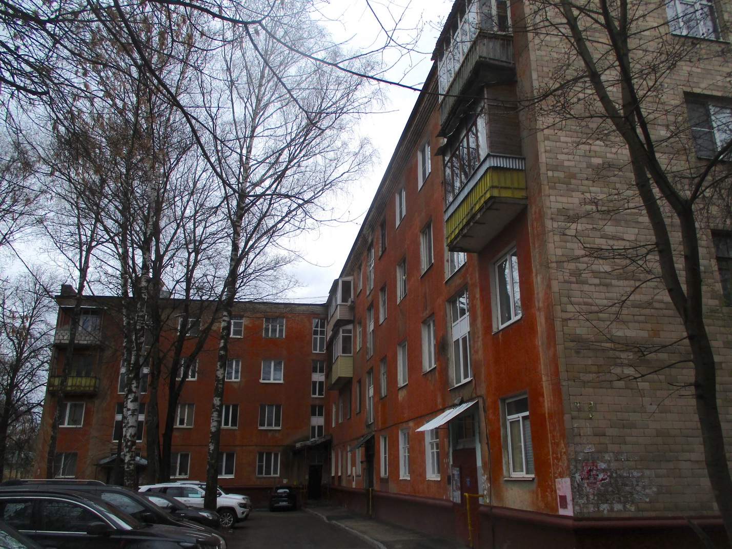 Щёлково, Центральная улица, 37