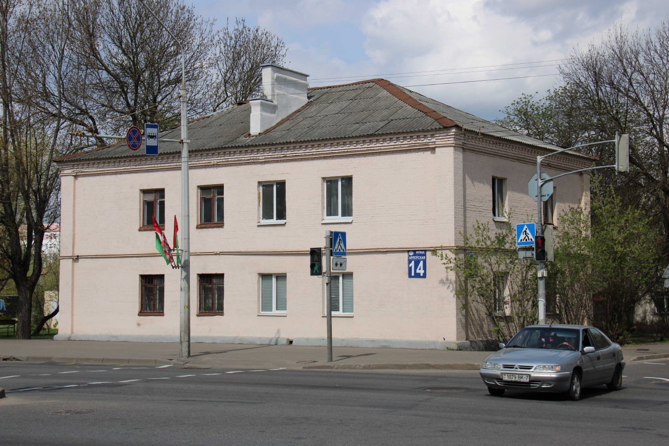 Минск, Орловская улица, 14 / Улица Гая, 29