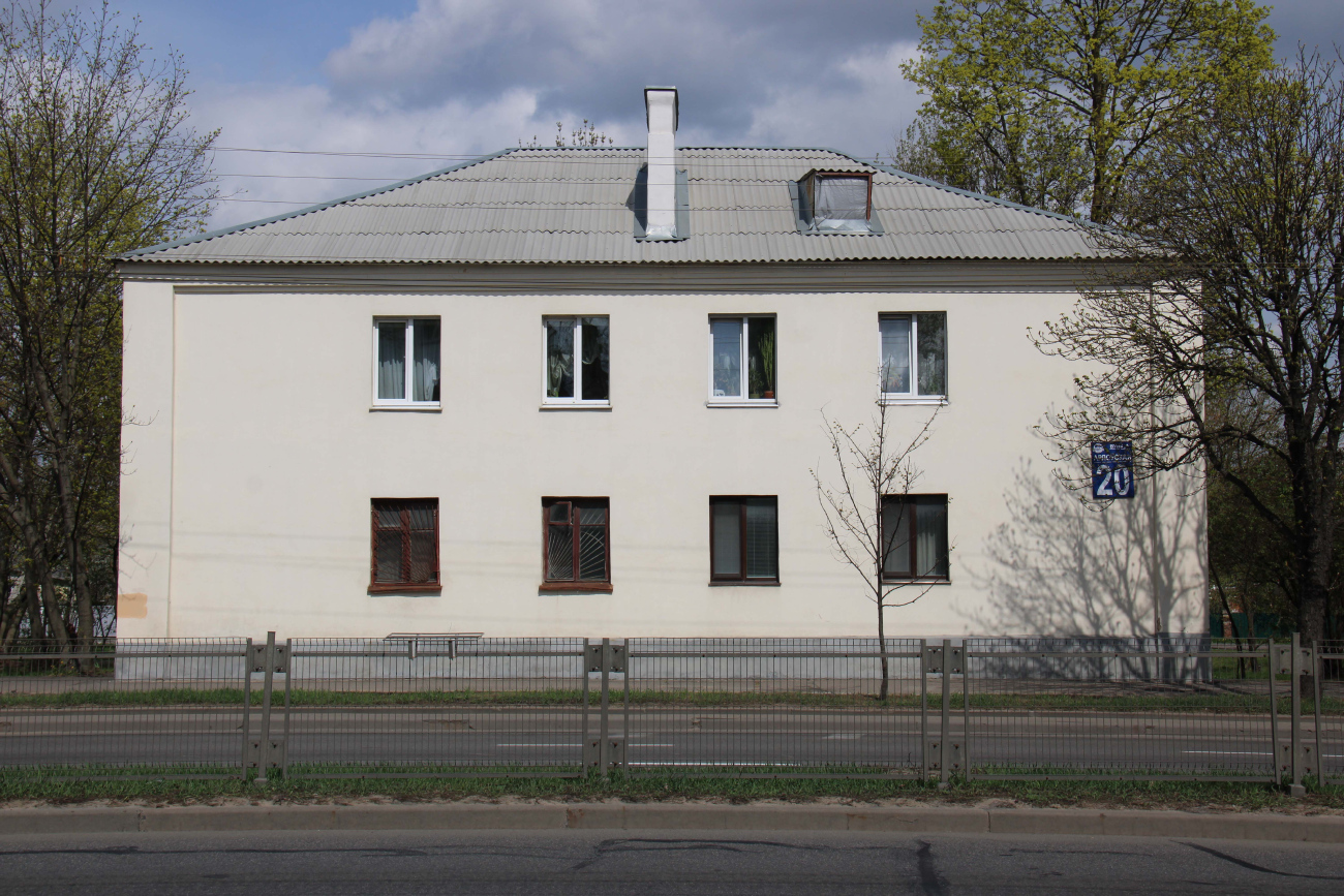 Минск, Орловская улица, 20