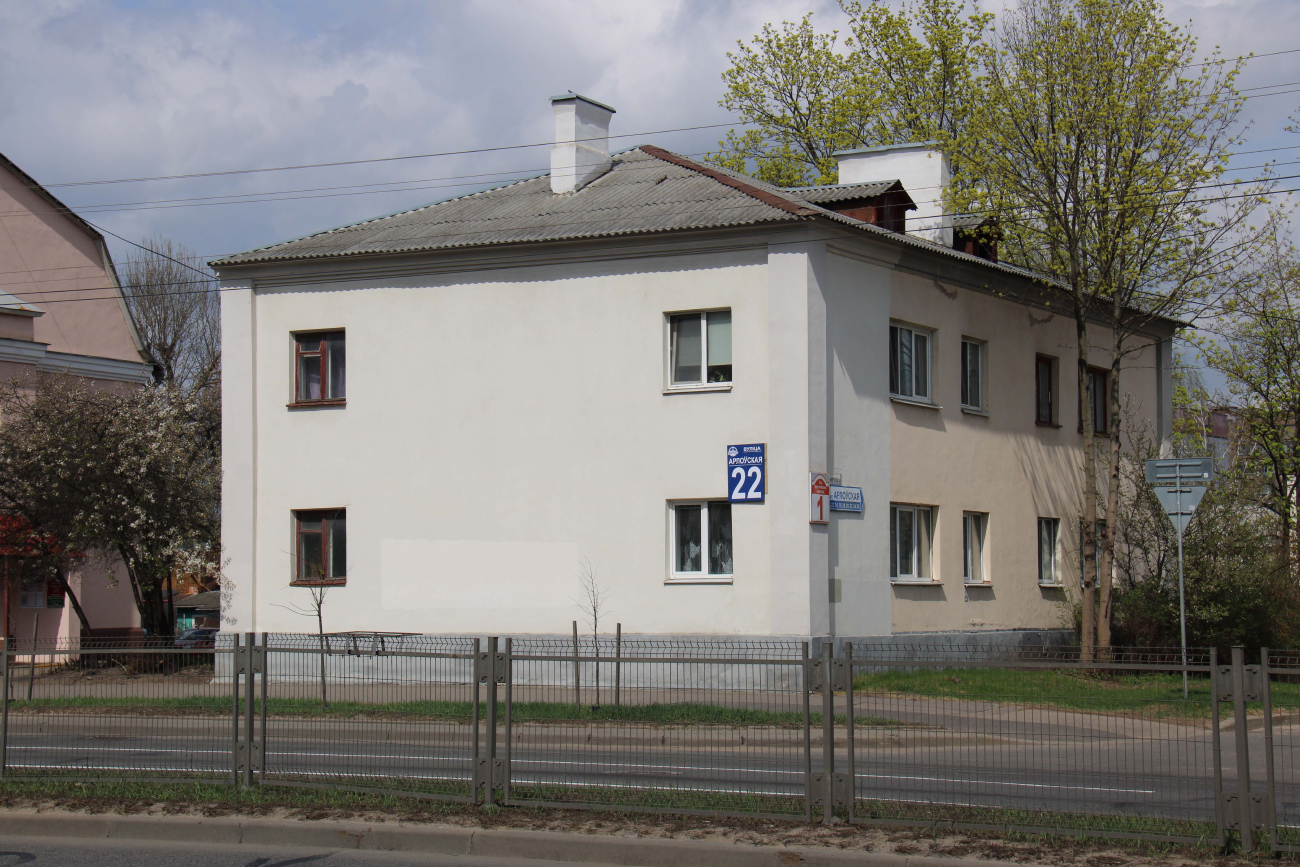 Минск, Орловская улица, 22 / 1-й Земледельческий переулок, 10