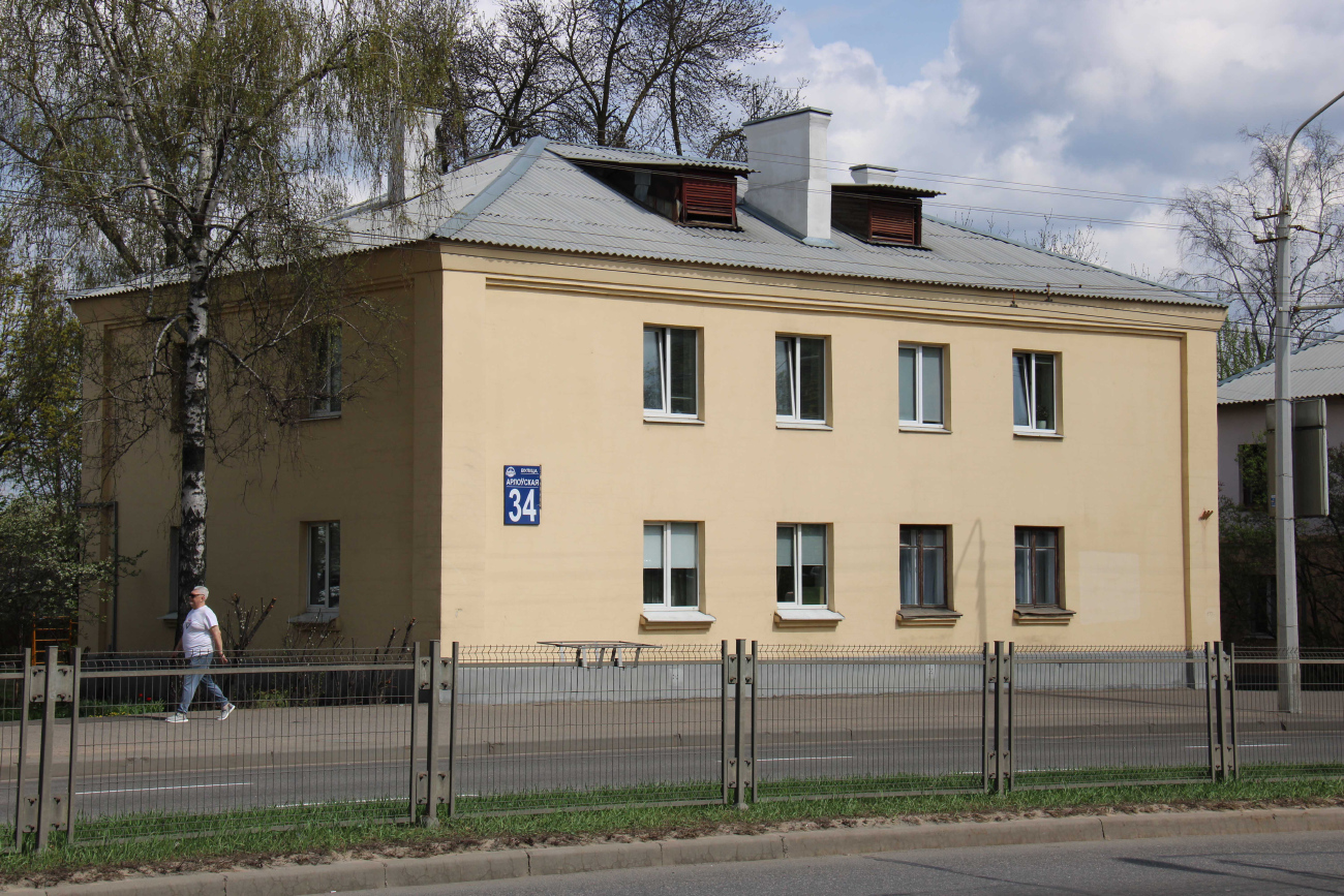 Минск, Орловская улица, 34
