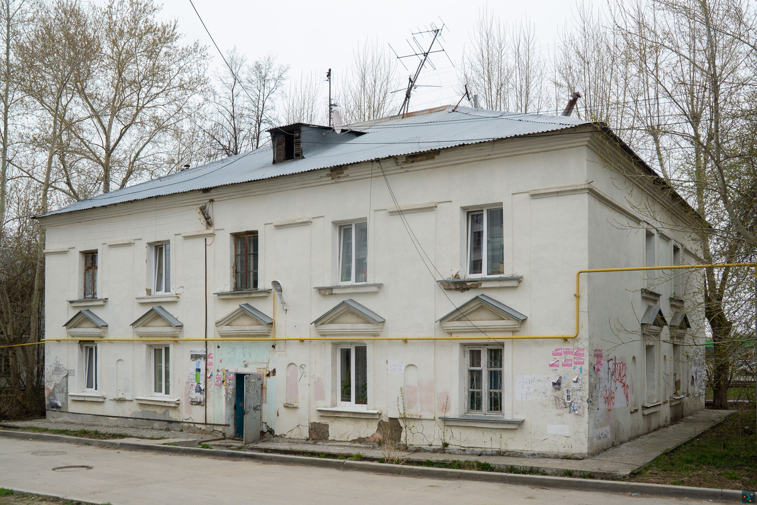 Екатеринбург, Улица Титова, 52