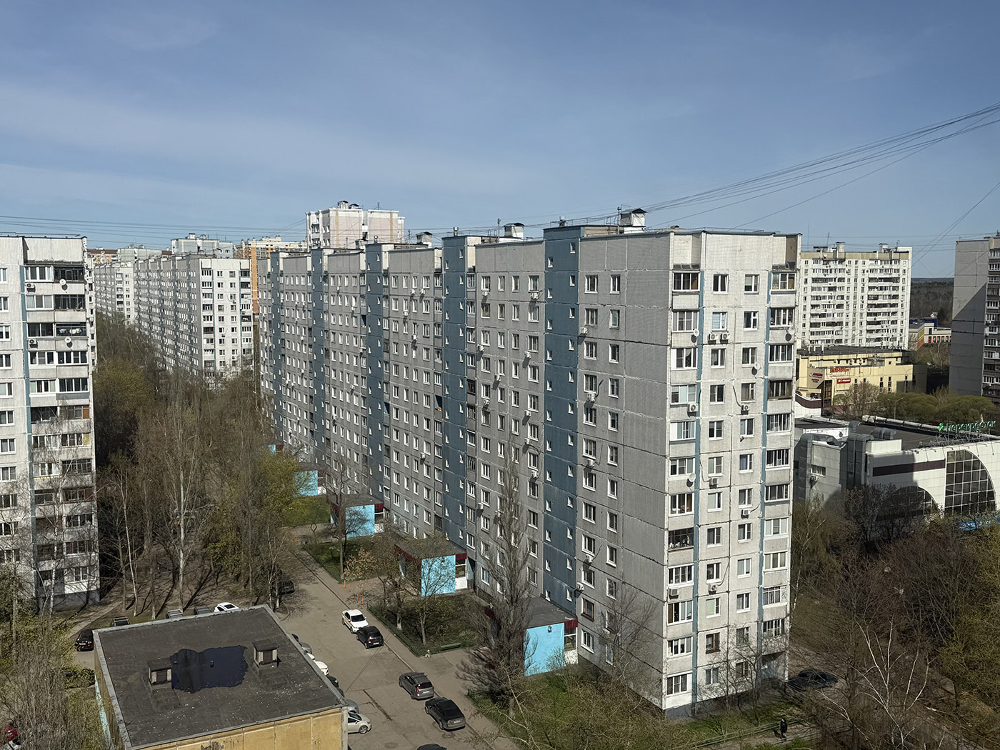 Королёв, Проспект Космонавтов, 12