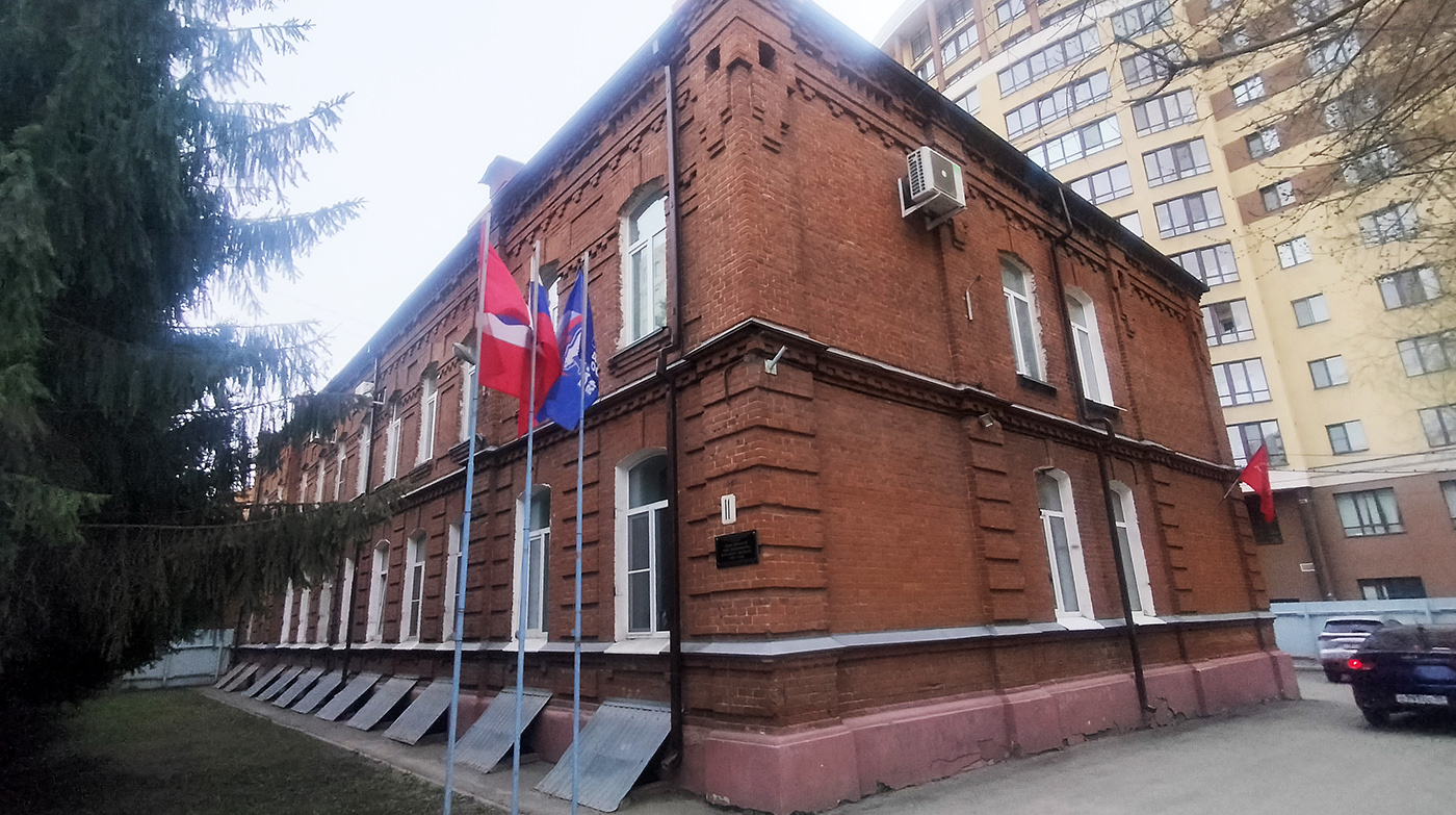 Омск, Волочаевская улица, 11