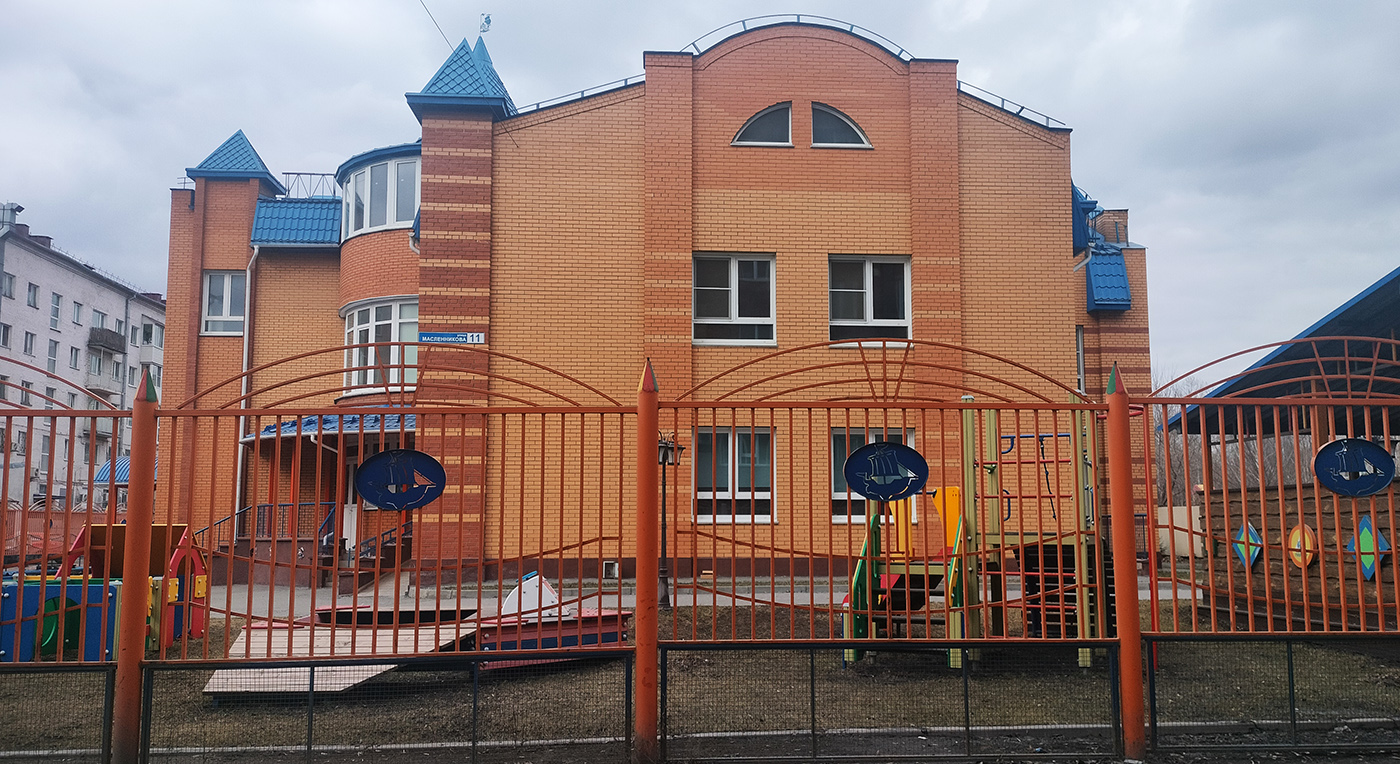 Omsk, Улица Масленникова, 11