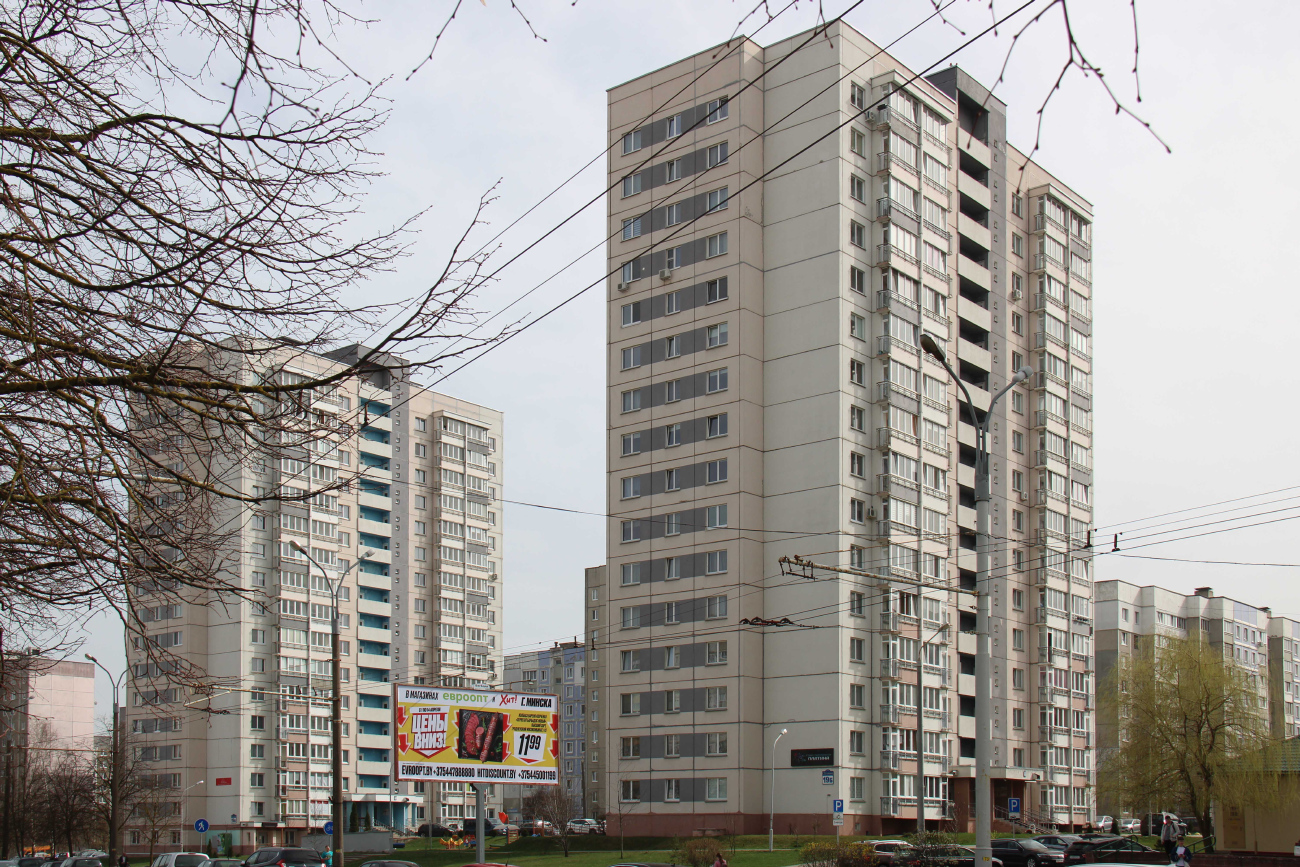 Минск, Улица Сергея Есенина, 19Б; Улица Сергея Есенина, 19А