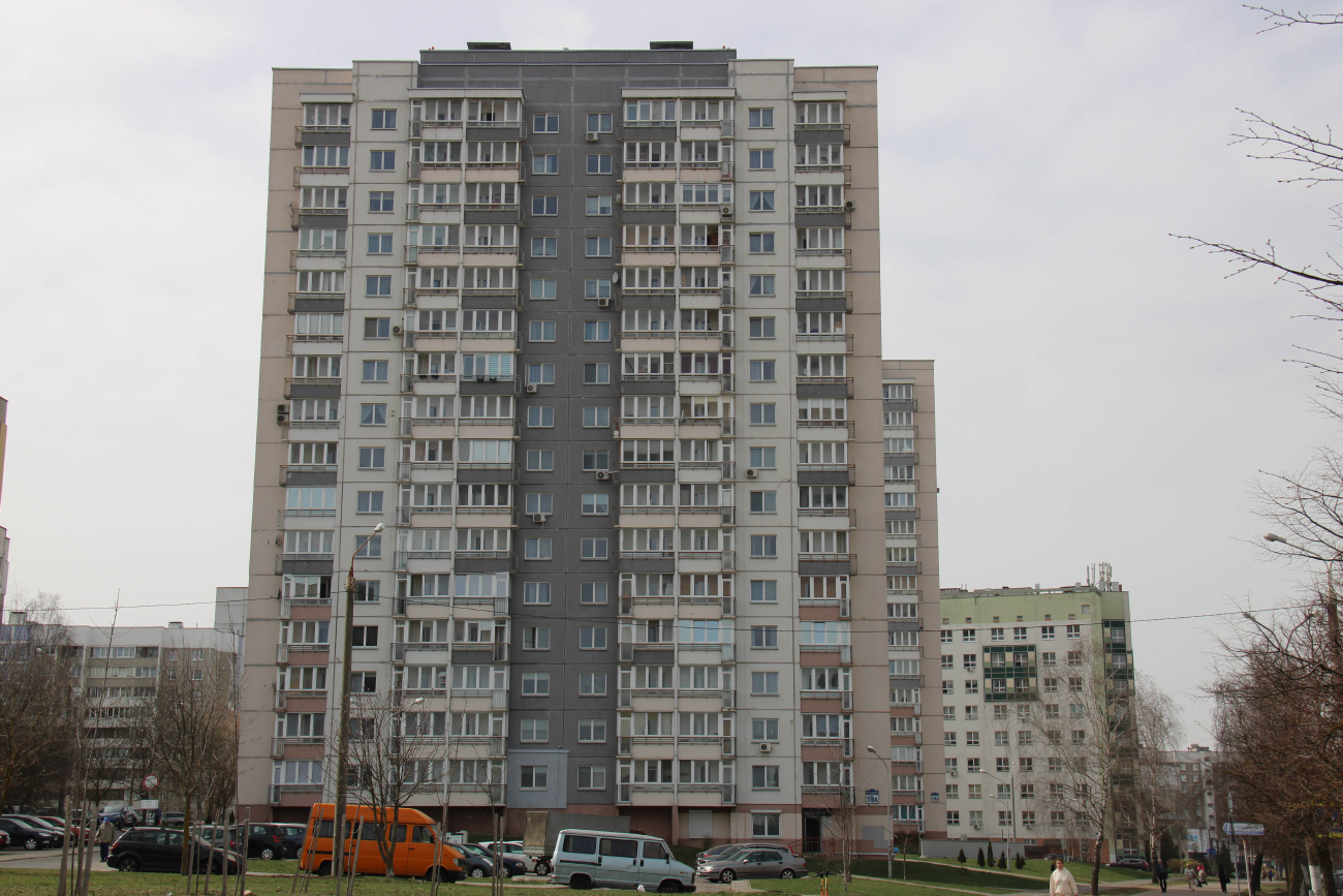 Минск, Улица Сергея Есенина, 19А