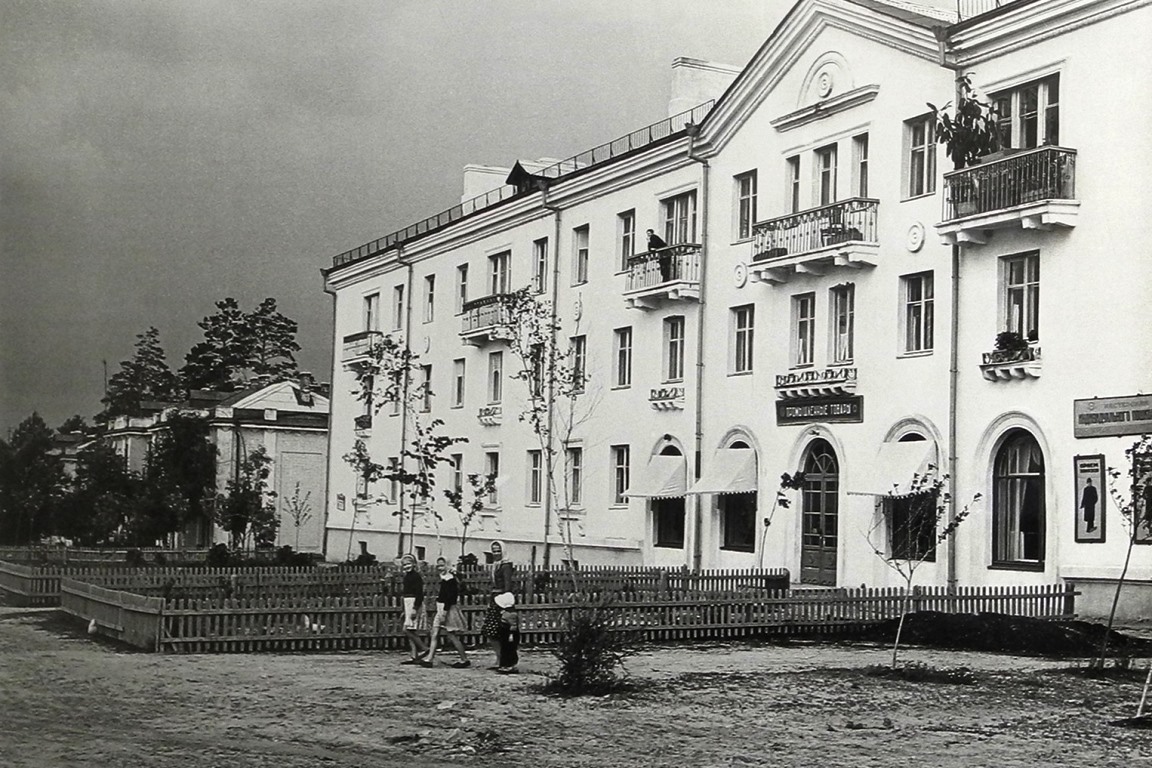 Могилёв, Витебский проспект, 46