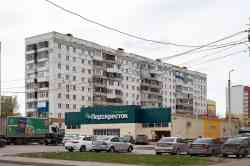 971 КБ
