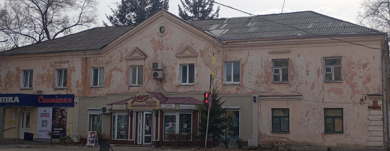 Белогорск, Улица Ленина 14