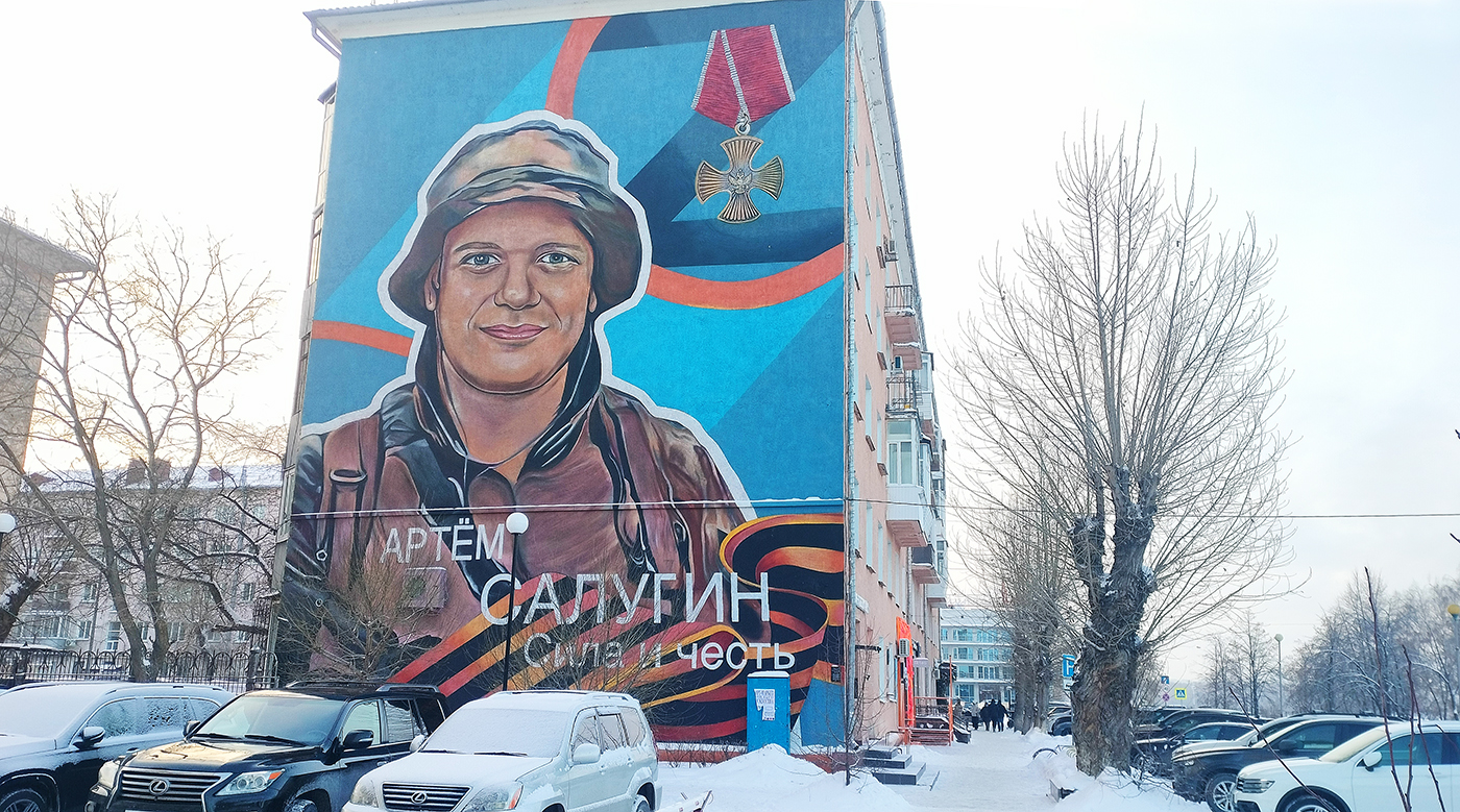 Омск, Улица Лермонтова, 4