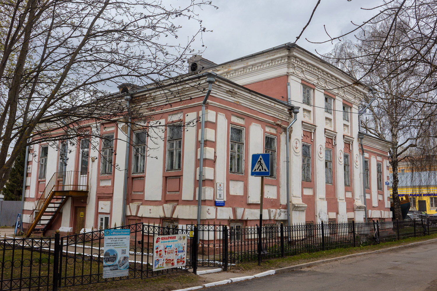 Вологда, Набережная 6-й Армии, 127