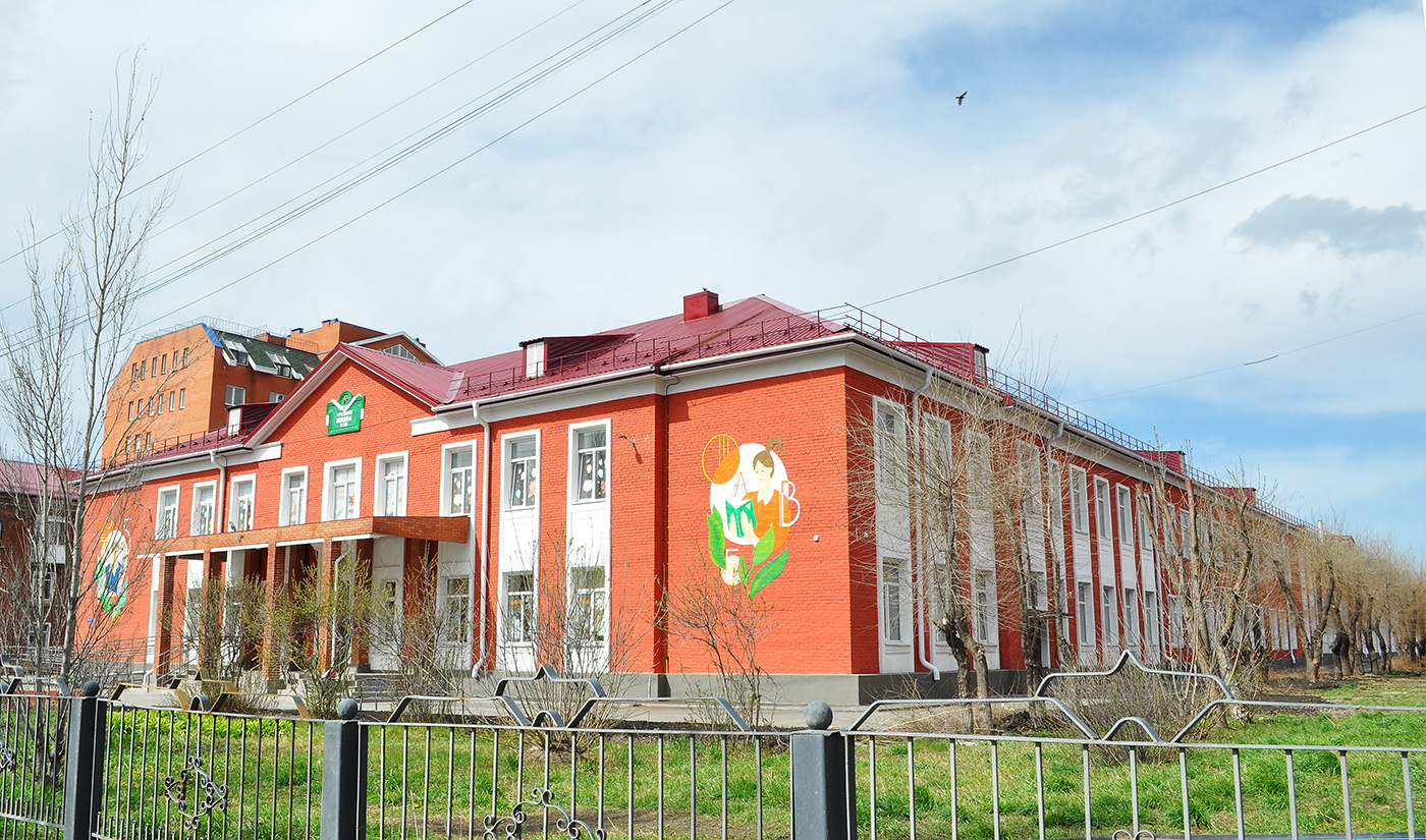 Омск, Улица Масленникова, 171