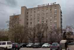 Вологда, Рабочая улица, 13