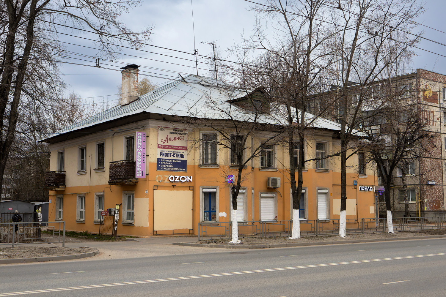 Вологда, Улица Герцена, 108