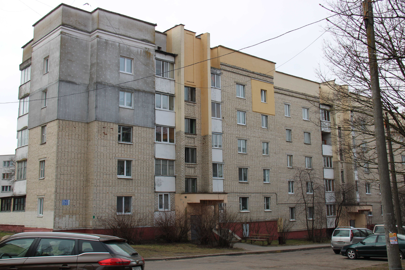 Минск, Улица Варвашени, 6 корп. 3