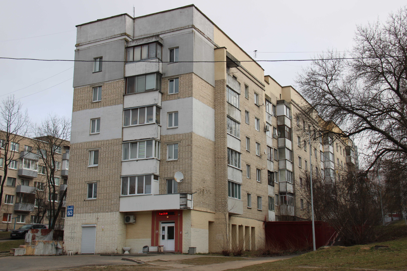 Минск, Улица Варвашени, 6 корп. 3