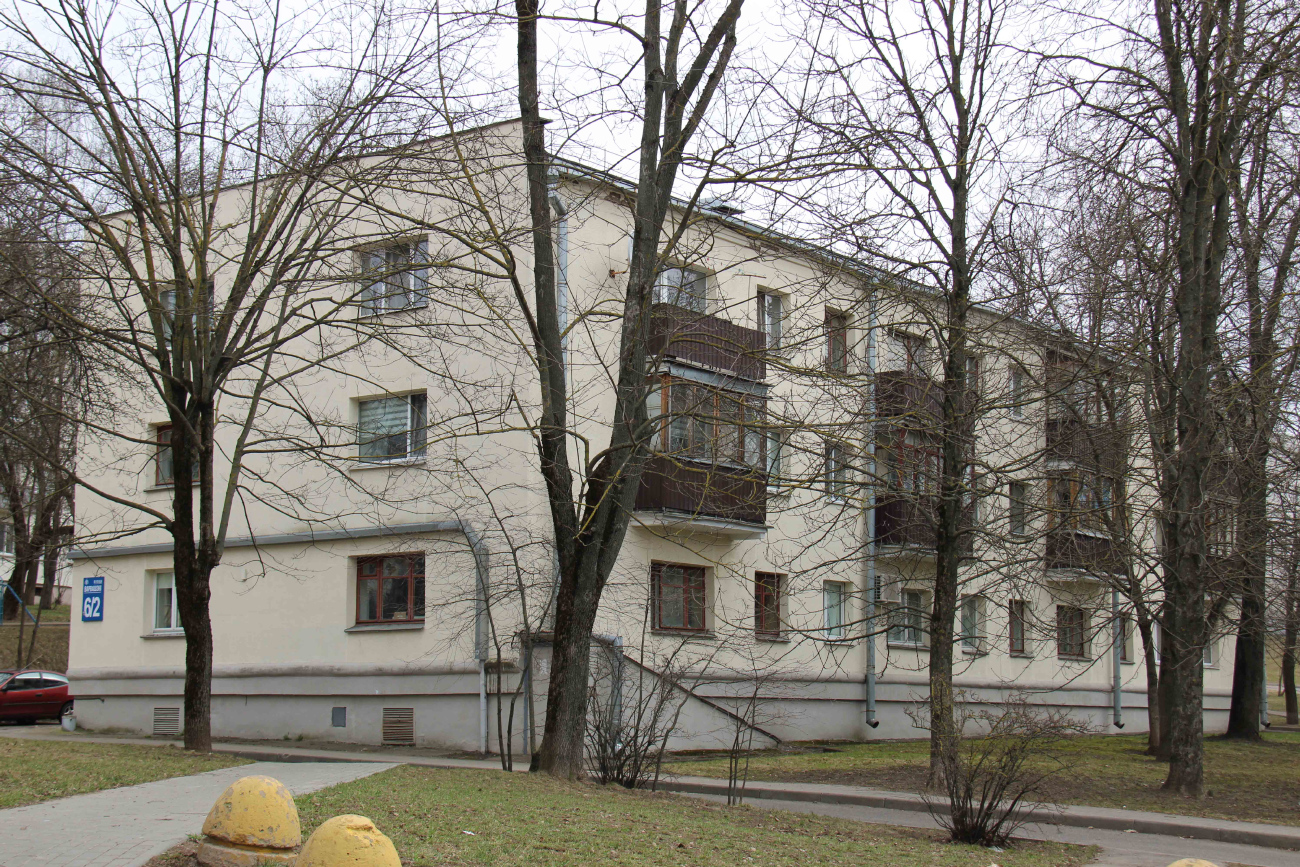 Минск, Улица Варвашени, 6 корп. 2