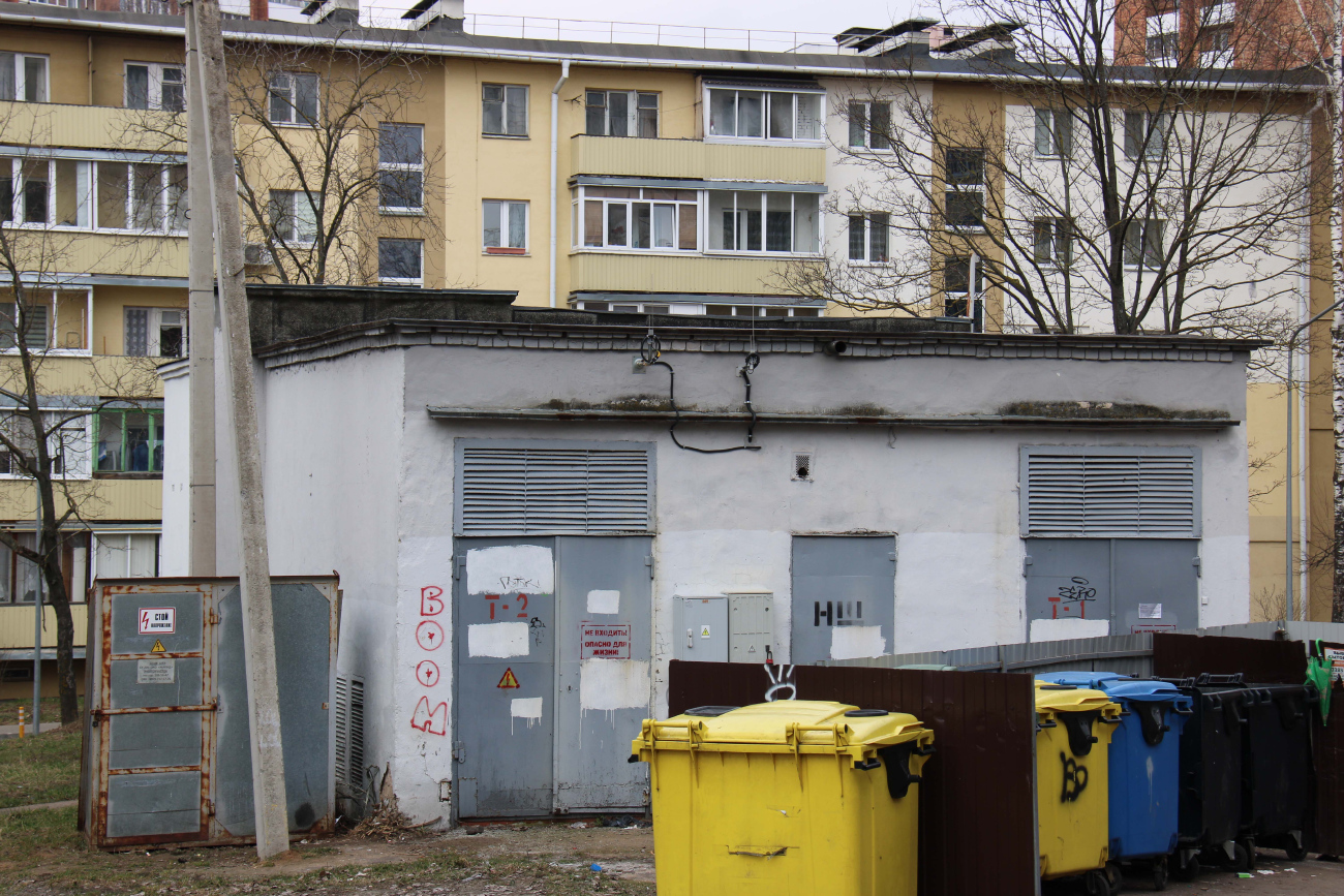 Минск, Улица Варвашени, 16Б