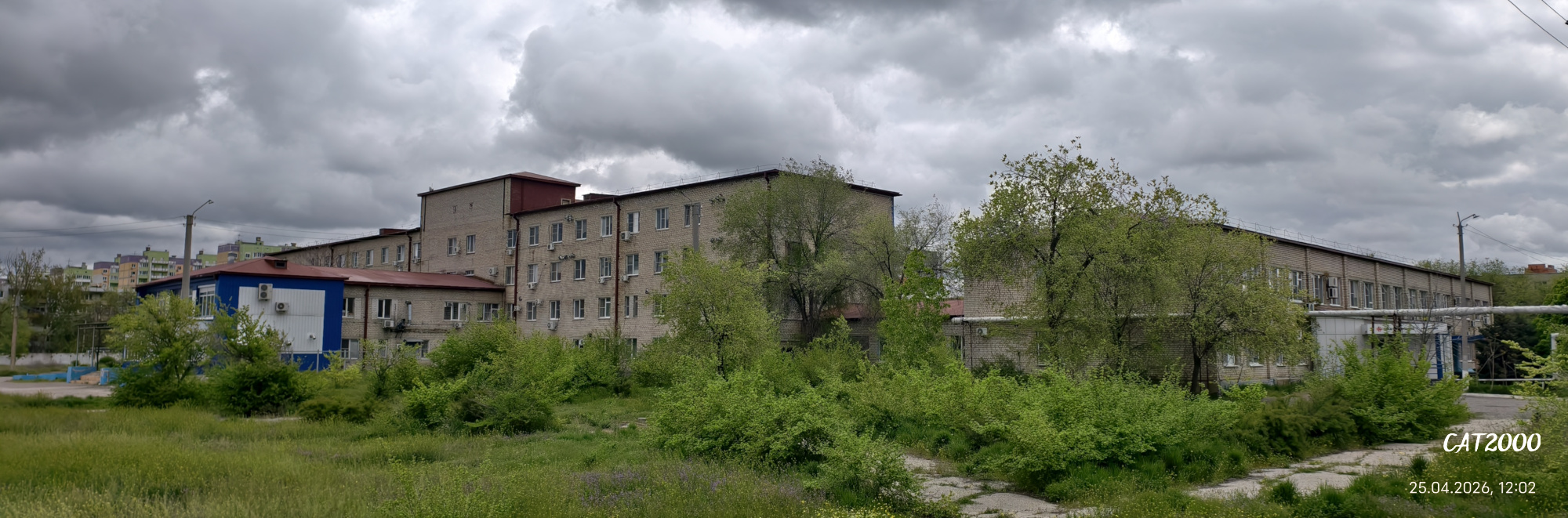 Астрахань, Улица Сун Ят-Сена, 62