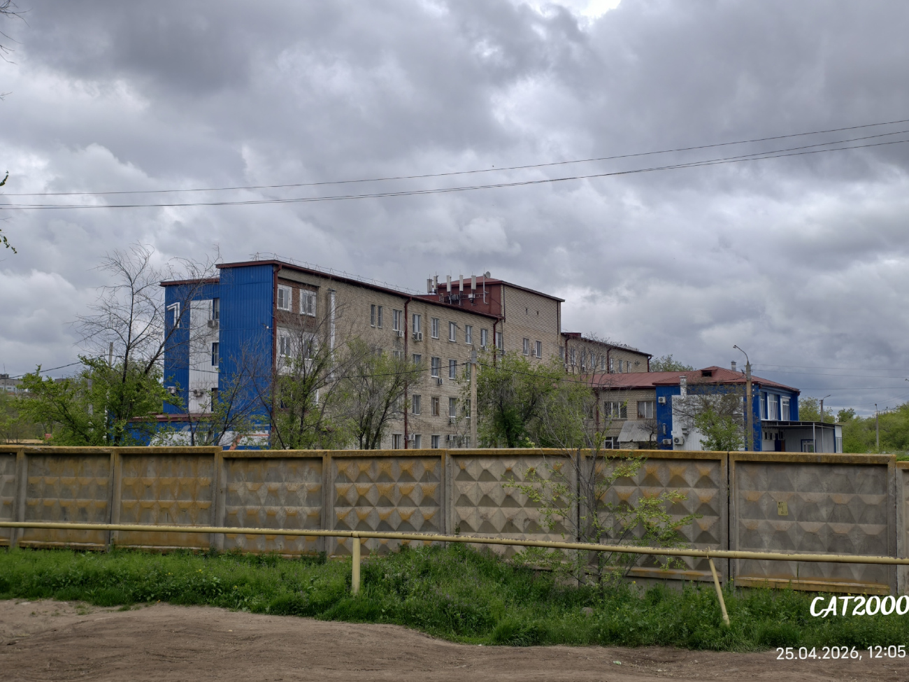 Астрахань, Улица Сун Ят-Сена, 62