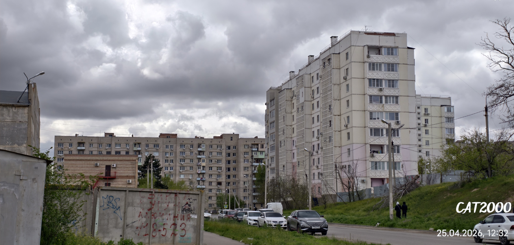 Astrakhan, Улица Куликова, 54; Улица Куликова, 67В