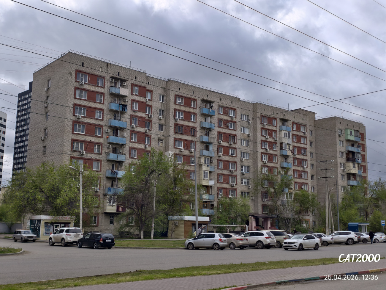 Astrakhan, Улица Куликова, 50