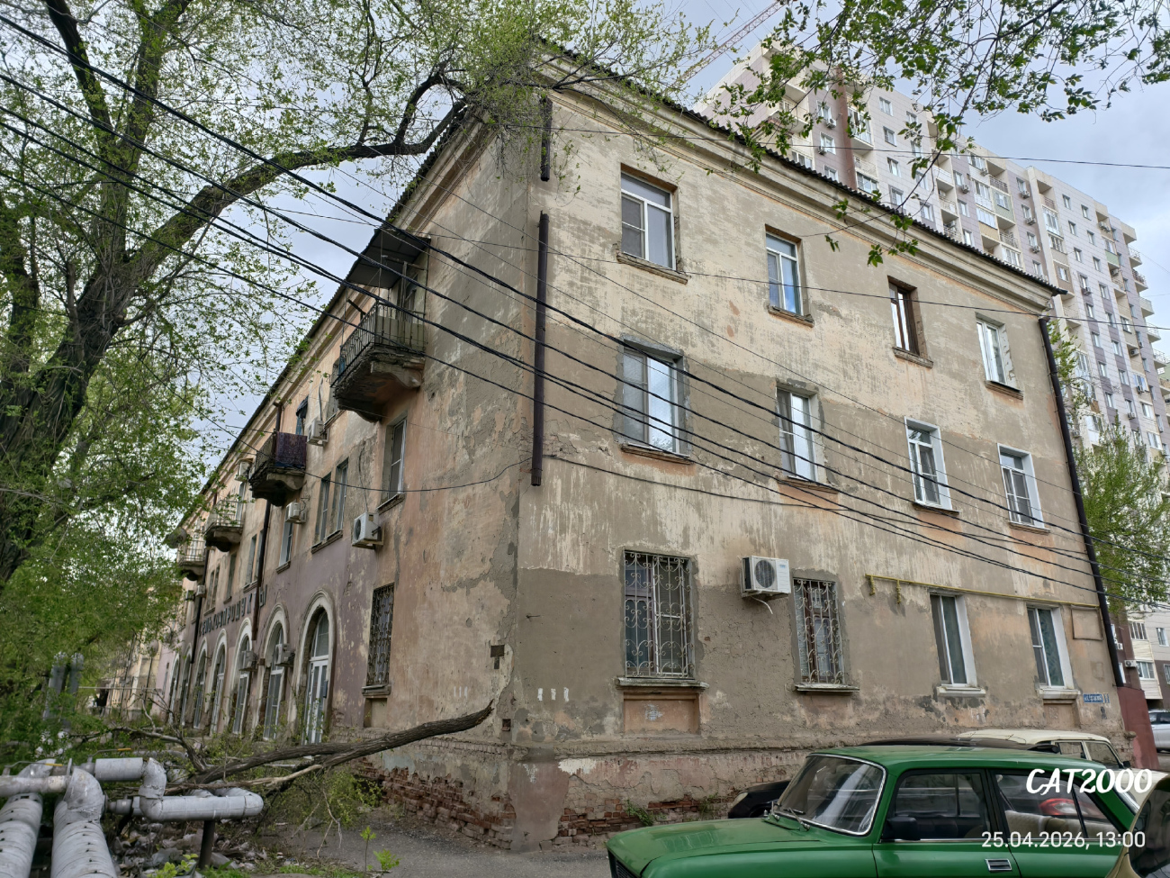 Astrakhan, Улица Софьи Перовской, 103 корп. 20