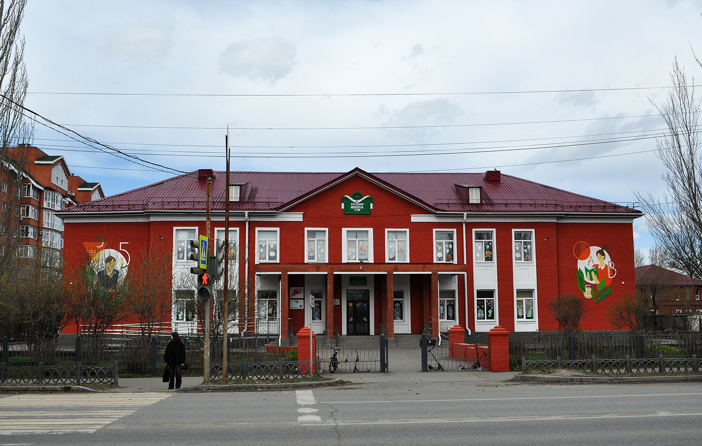 Омск, Улица Масленникова, 171